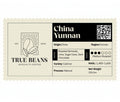 China Yunnan True Beans